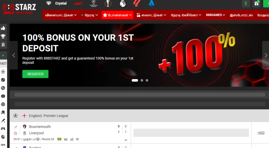 Aviator 888starz Hot Deals